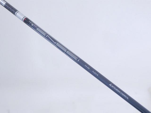 Fairway Wood : Taylormade : หัวไม้ 3 Taylormade Stealth Plus Titanium (ออกปี 2022) Loft 15 ก้าน Mitsubishi TENSEI TM50 Flex S
