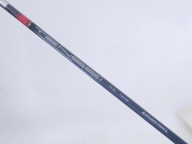 Fairway Wood : Taylormade : หัวไม้ 3 Taylormade Stealth (รุ่นปี 2022 Japan Spec.) Loft 15 ก้าน Mitsubishi TENSEI TM50 Flex SR