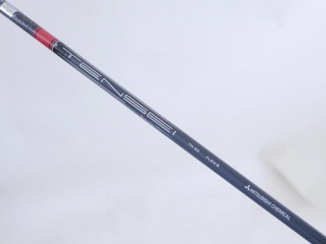 Fairway Wood : Taylormade : หัวไม้ 3 Taylormade Stealth (รุ่นปี 2022 Japan Spec.) Loft 15 ก้าน Mitsubishi TENSEI TM50 Flex S