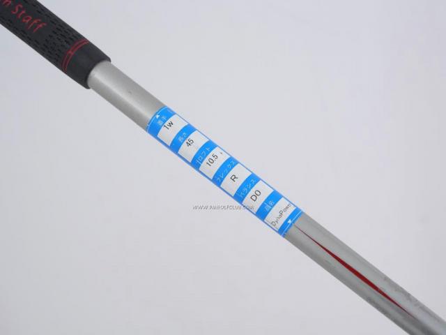 Driver : Other Brand : ไดรเวอร์ Wilson DynaPower Loft 10.5 Flex R