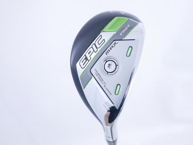 Fairway Wood : callaway : ไม้กระเทย Callaway EPIC MAX FAST (รุ่นปี 2021) Loft 23 ก้าน Fujikura Speeder Evolution Flex R