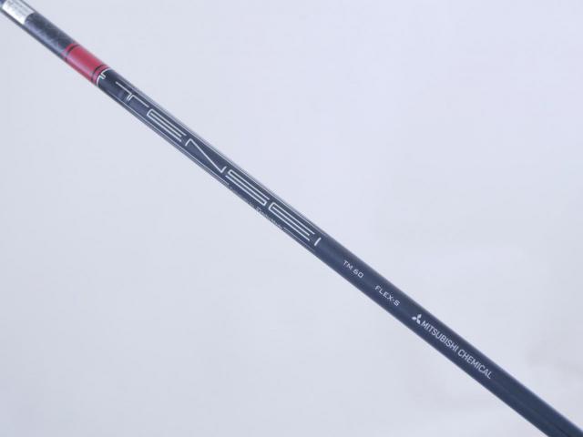 Fairway Wood : Taylormade : ไม้กระเทย Taylormade Stealth 2 (รุ่นปี 2023) Loft 22 ก้าน Mitsubishi TENSEI TM60 Flex S