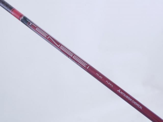 Lady club : All : ไม้กระเทย Taylormade Stealth (ออกปี 2022 Japan Spec.) Loft 28 ก้าน Mitsubishi TENSEI TM40 Flex L
