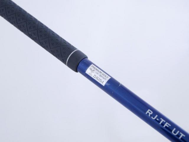 Fairway Wood : Other Brand : ไม้กระเทย Romaro RAY Alpha Titanium (ปี 2021 ตีไกลมากๆ) Loft 21 Flex R