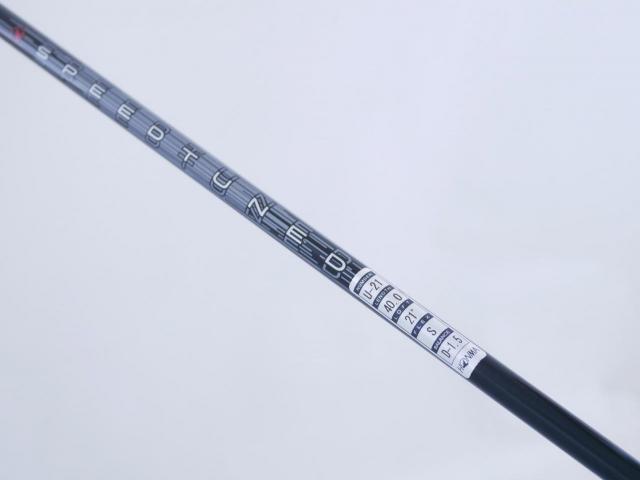 Fairway Wood : Honma : ไม้กระเทย Honma Tour World GS (ออกปี 2021) Loft 21 ก้าน Honma Speedtuned 48 Flex S