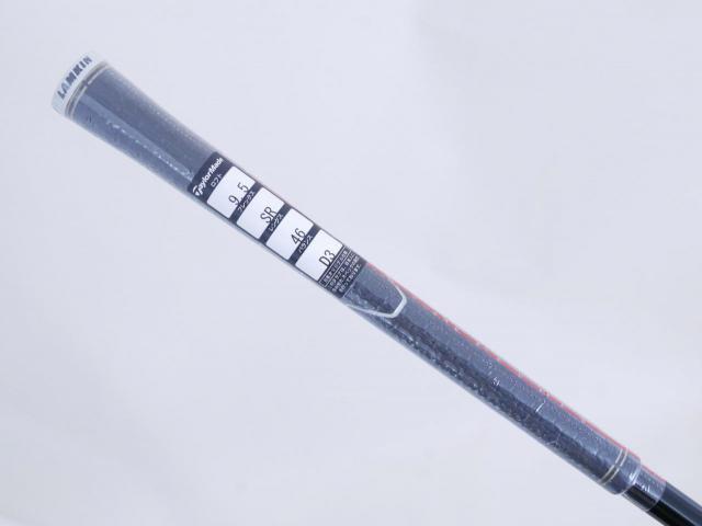 Driver : Taylormade : **ของใหม่ ยังไม่แกพลาสติก** ไดรเวอร์ Taylormade Stealth GLOIRE (ออกปี 2022 รุ่นท๊อปสุด Japan Spec) Loft 9.5 ก้าน Fujikura Speeder NX Flex SR