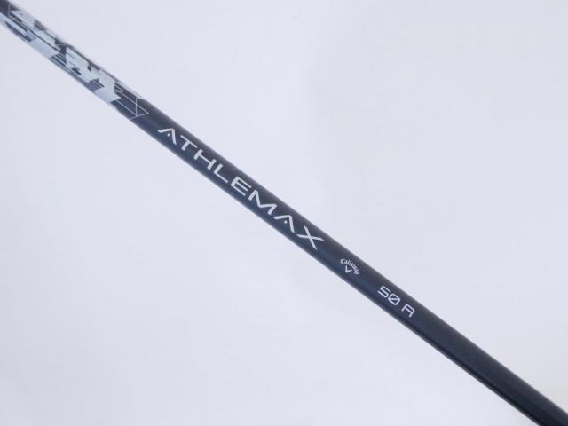 Driver : Callaway : **ของใหม่ ยังไม่แกะพลาสติก** ไดรเวอร์ Callaway Quantum Max (รุ่นล่าสุด ออกปี 2026) Loft 10.5 ก้าน Athlemax 50 Flex R