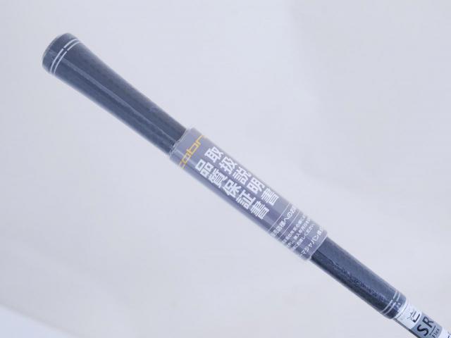 Driver : Other Brand : **ของใหม่ ยังไม่แกะพลาสติก** ไดรเวอร์ Cobra OPTM MAX-K (รุ่นล่าสุด ออกปี 2026) Loft 10.5 (ปรับได้) ก้าน Fujikura Speeder Flex SR