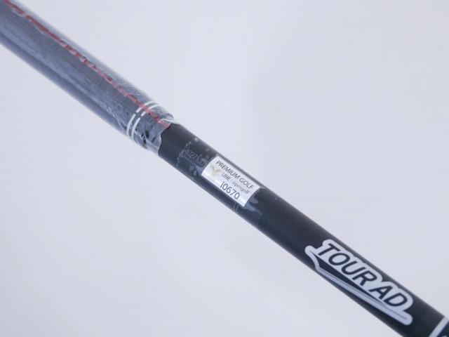 Driver : Other Brand : **ของใหม่ ยังไม่แกะพลาสติก** ไดรเวอร์ Cobra Darkspeed MAX (รุ่นปี 2024) Loft 12 (ปรับได้) ก้าน Tour AD Flex SR