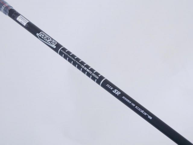 Driver : Other Brand : **ของใหม่ ยังไม่แกะพลาสติก** ไดรเวอร์ Cobra Darkspeed MAX (รุ่นปี 2024) Loft 12 (ปรับได้) ก้าน Tour AD Flex SR
