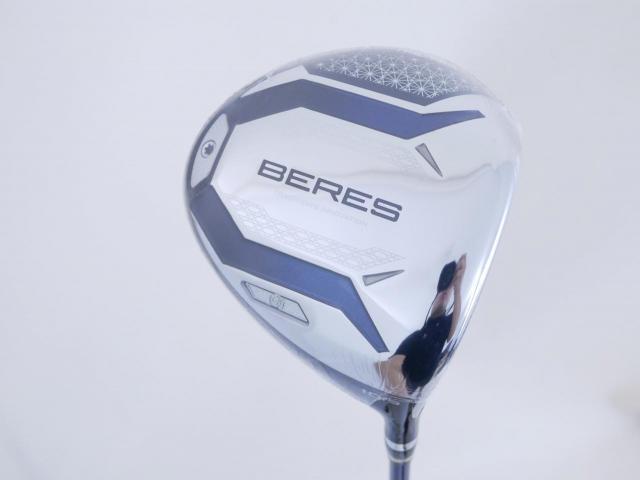Driver : Honma : **ของใหม่ ยังไม่แกะพลาสติก**  ไดรเวอร์ Honma Beres 10 (รุ่นล่าสุด ออกปี 2026) Loft 10.5 ก้าน Honma ARMRQ FLight Flex R 