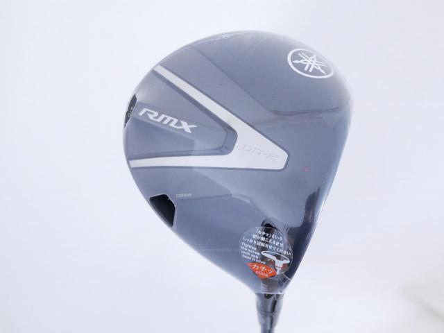 Driver : Yamaha : **ของใหม่ ยังไม่แกะพลาสติก** ไดรเวอร์ Yamaha RMX DD-2 (รุ่นล่าสุด ปี 2026) Loft 10.5 ก้าน Mitsubishi TENSEI GR50 Flex S