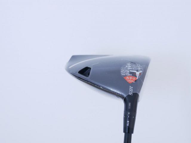 Driver : Yamaha : **ของใหม่ ยังไม่แกะพลาสติก** ไดรเวอร์ Yamaha RMX DD-2 (รุ่นล่าสุด ปี 2026) Loft 10.5 ก้าน Mitsubishi TENSEI GR50 Flex S