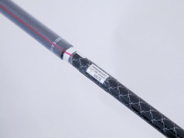 Driver : Yamaha : **ของใหม่ ยังไม่แกะพลาสติก** ไดรเวอร์ Yamaha RMX DD-2 (รุ่นล่าสุด ปี 2026) Loft 10.5 ก้าน Mitsubishi TENSEI GR50 Flex S