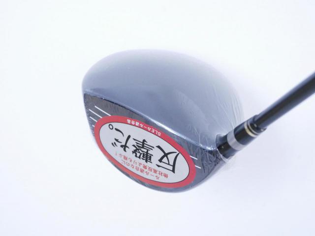Driver : Ryoma : **ของใหม่ ยังไม่แกะพลาสติก** ไดรเวอร์ Ryoma Maxima Type V (ปี 2019) Loft 9.5 ก้าน Tour AD M2-V 55 Flex SR