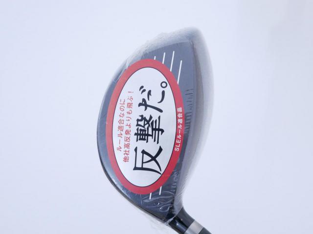 Driver : Ryoma : **ของใหม่ ยังไม่แกะพลาสติก** ไดรเวอร์ Ryoma Maxima Type V (ปี 2019) Loft 9.5 ก้าน Tour AD M2-V 55 Flex SR
