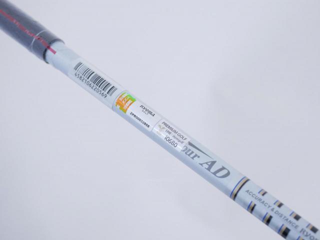 Driver : Ryoma : **ของใหม่ ยังไม่แกะพลาสติก** ไดรเวอร์ Ryoma Maxima Type V (ปี 2019) Loft 9.5 ก้าน Tour AD M2-V 55 Flex SR
