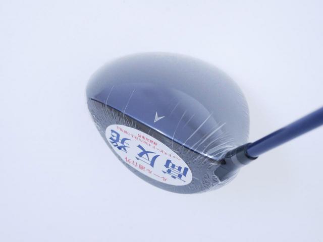 Driver : Kasco : **ของใหม่ ยังไม่แกะพลาสติก** ไดรเวอร์ Kasco ZEUS Impact Easy Spec Hi-Cor (รุ่นปี 2020 หน้าเด้งเกินกฏ หัวขนาด 480cc.) Loft 11.5 Flex R