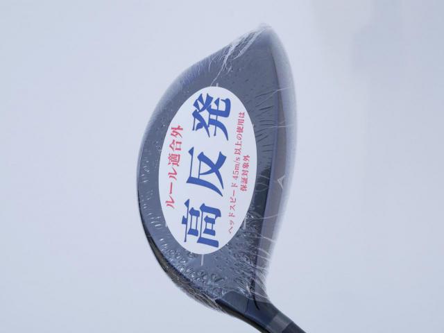 Driver : Kasco : **ของใหม่ ยังไม่แกะพลาสติก** ไดรเวอร์ Kasco ZEUS Impact Easy Spec Hi-Cor (รุ่นปี 2020 หน้าเด้งเกินกฏ หัวขนาด 480cc.) Loft 11.5 Flex R