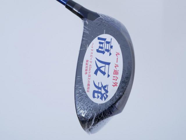 Driver : Kasco : **ของใหม่ ยังไม่แกะพลาสติก** ไดรเวอร์ Kasco ZEUS Impact Easy Spec Hi-Cor (รุ่นปี 2020 หน้าเด้งเกินกฏ หัวขนาด 480cc.) Loft 11.5 Flex R