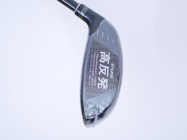 Fairway Wood : PRGR : **ของใหม่ ยังไม่แกะพลาสติก** หัวไม้ 5 PRGR Super EGG Evolution (ออกปี 2024 หน้าเด้งเกินกฏ ตีไกลมาก) Loft 19 Flex R (M-37)