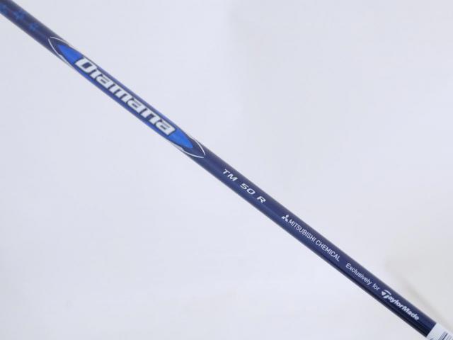 Fairway Wood : Taylormade : **ของใหม่ ยังไม่แกะพลาสติก** หัวไม้ 5 Taylormade Qi10 MAX (ออกปี 2024) Loft 19 ก้าน Mitsubishi Diamana TM50 Flex R