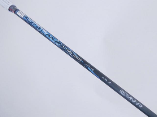 Fairway Wood : xxio : **ของใหม่ ยังไม่แกะพลาสติก** ไม้กระเทย XXIO X (รุ่นล่าสุด ปี 2024) Loft 20 ก้าน Miyazaki AX-3 Flex S