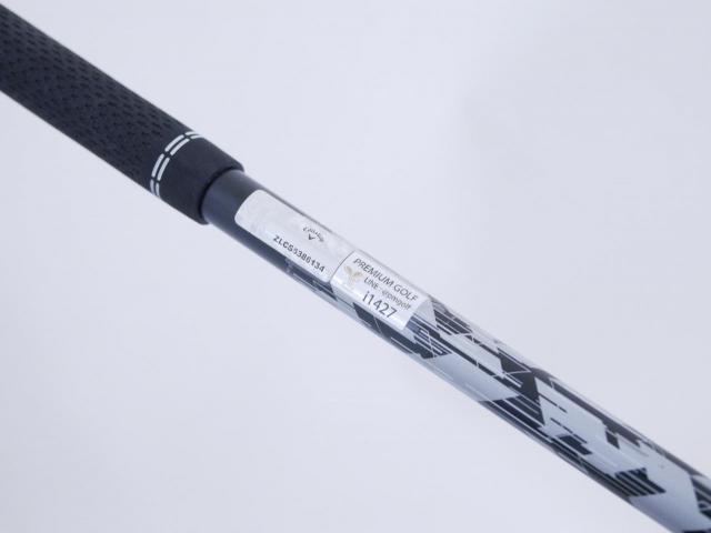 Fairway Wood : callaway : หัวไม้ 7 Callaway Quantum Mini Spinner (รุ่นล่าสุด ออกปี 2026) Loft 21 ก้าน Athlemax 70 Flex S