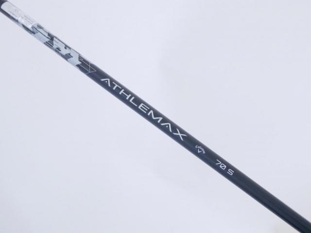 Fairway Wood : callaway : หัวไม้ 7 Callaway Quantum Mini Spinner (รุ่นล่าสุด ออกปี 2026) Loft 21 ก้าน Athlemax 70 Flex S