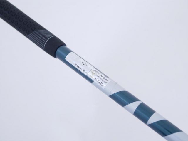 Fairway Wood : callaway : หัวไม้ 3 Callaway ELYTE (ออกปี 2025) Loft 15 ก้าน Fujikura VENTUS 5 Flex SR