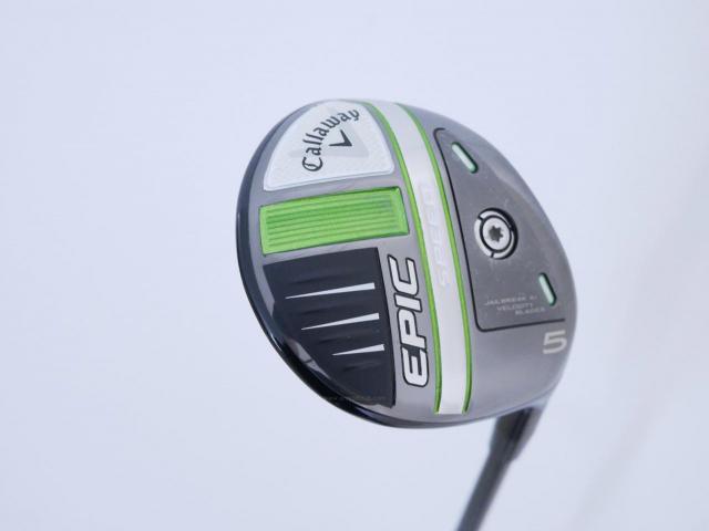 Fairway Wood : callaway : หัวไม้ 5 Callaway EPIC Speed (รุ่นปี 2021) Loft 18 ก้าน Mitsubishi Diamana 50 Flex S