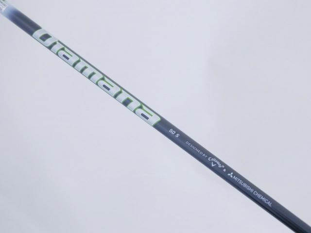 Fairway Wood : callaway : หัวไม้ 5 Callaway EPIC Speed (รุ่นปี 2021) Loft 18 ก้าน Mitsubishi Diamana 50 Flex S