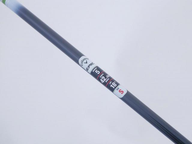 Fairway Wood : callaway : หัวไม้ 5 Callaway EPIC Speed (รุ่นปี 2021) Loft 18 ก้าน Mitsubishi Diamana 50 Flex S