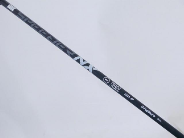 Fairway Wood : callaway : หัวไม้ 3 Callaway Mavrik SUB ZERO (ออกปี 2020) Loft 15 ก้าน Fujikura Speeder NX 50 Flex R