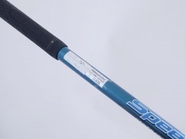 Fairway Wood : callaway : หัวไม้ 3 Callaway Rogue Star Loft 15 ก้าน Fujikura Speeder Evolution Flex R