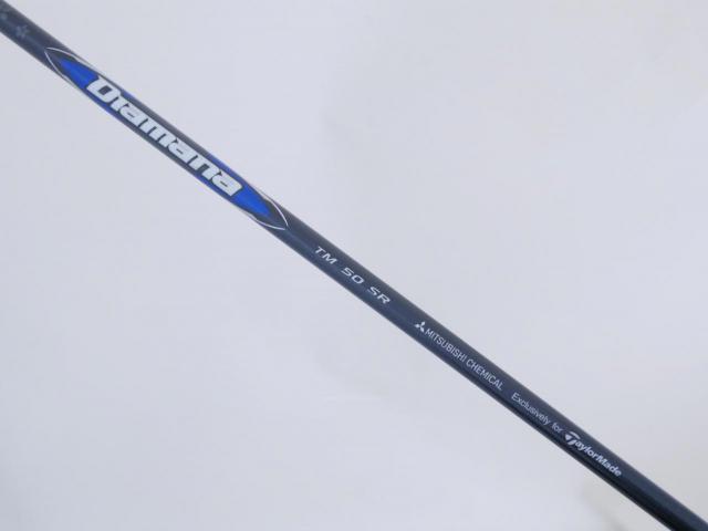 Fairway Wood : Taylormade : หัวไม้ 3 Taylormade Qi35 (ออกปี 2025) Loft 15 ก้าน Mitsubishi Diamana TM50 Flex SR