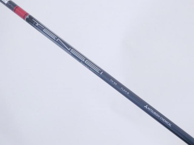 Fairway Wood : Taylormade : หัวไม้ 3 Taylormade Stealth (รุ่นปี 2022 Japan Spec.) Loft 15 ก้าน Mitsubishi TENSEI TM50 Flex S