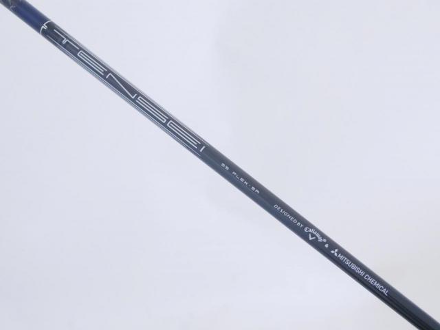Fairway Wood : Taylormade : หัวไม้ 5 Taylormade Stealth (ออกปี 2022 Japan Spec.) Loft 18 ก้าน Mitsubishi TENSEI 55 Flex SR