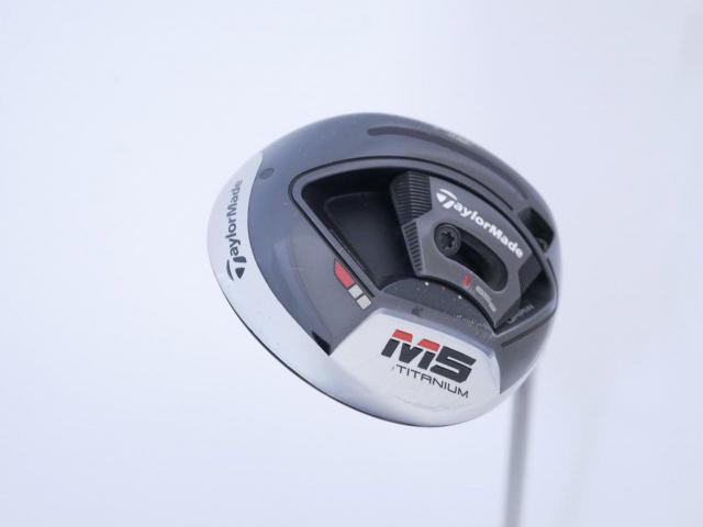 Fairway Wood : Taylormade : หัวไม้ 3 Taylormade M5 Loft 15 ก้าน Mitsubishi TENSEI 65 Flex S
