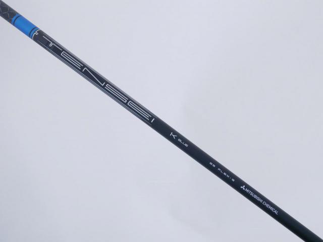 Fairway Wood : Titleist : หัวไม้ 3 Titleist GT2 (รุ่นปี 2025) Loft 15 (ปรับได้) ก้าน Mitsubishi TENSEI K BLUE 65 Flex S