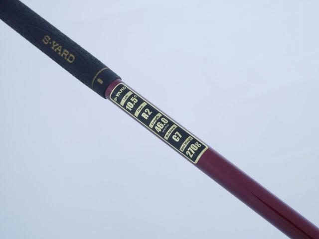 Driver : S-Yard : ไดรเวอร์ S-Yard X-Lite (ไกล เบา ตีสบายมากๆ) Loft 10.5 Flex R2