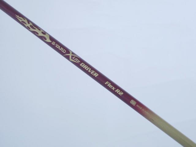 Driver : S-Yard : ไดรเวอร์ S-Yard X-Lite (ไกล เบา ตีสบายมากๆ) Loft 10.5 Flex R2