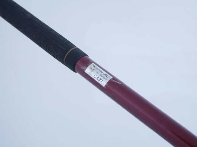 Driver : S-Yard : ไดรเวอร์ S-Yard X-Lite (ไกล เบา ตีสบายมากๆ) Loft 10.5 Flex R2