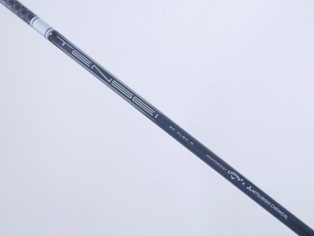 Driver : Callaway : ไดรเวอร์ Callaway Paradym Ai SMOKE MAX (รุ่นปี 2024 Japan Spec.) Loft 10.5 (ปรับได้) ก้าน Mitsubishi TENSEI 50 Flex R