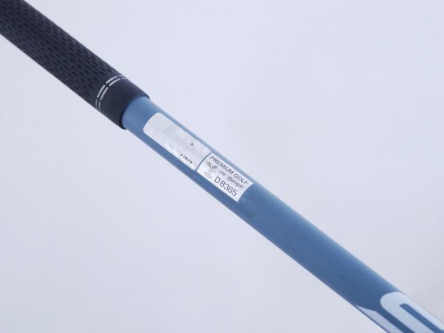 Driver : Callaway : ไดรเวอร์ Callaway Paradym Ai SMOKE MAX FAST (รุ่นปี 2024 Japan Spec.) Loft 9.5 ก้าน Fujikura Speeder NX 40 Flex S