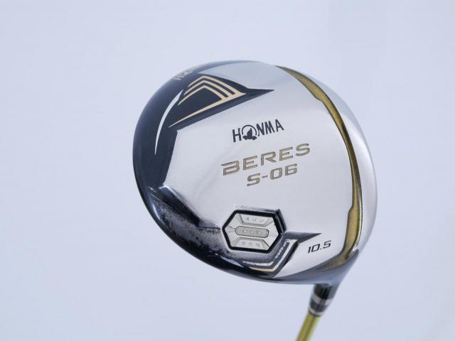 Driver : Honma : **ก้าน 3 ดาว** ไดรเวอร์ Honma Beres S-06 (ปี 2019) Loft 10.5 ก้าน ARMRQ X (47) Flex R (3 ดาว)
