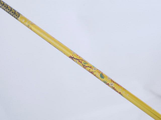 Driver : Honma : **ก้าน 3 ดาว** ไดรเวอร์ Honma Beres Black (รุ่นปี 2023) Loft 10.5 ก้าน Honma ARMRQ MX Flex R (3 ดาว)