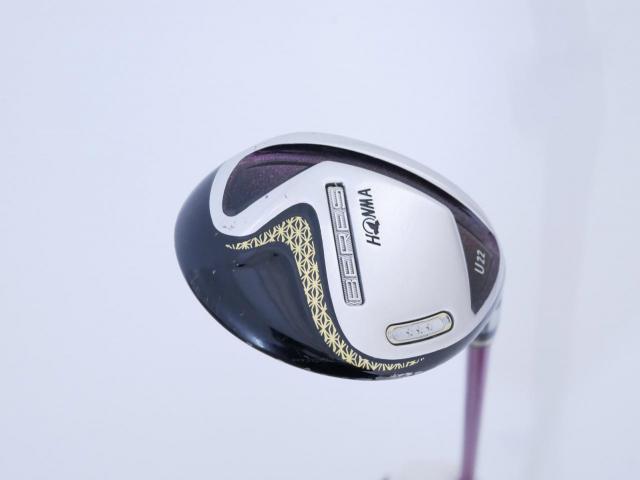 Lady club : All : **มีบุบ ก้าน 3 ดาว** ไม้กระเทย Honma Beres 2020 (ออกปี 2020) Loft 22 ก้าน Honma ARMRQ (38) Flex L (3 ดาว)