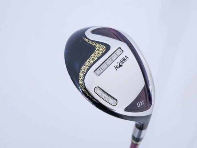 Lady club : All : **มีบุบ ก้าน 3 ดาว** ไม้กระเทย Honma Beres 2020 (ออกปี 2020) Loft 22 ก้าน Honma ARMRQ (38) Flex L (3 ดาว)