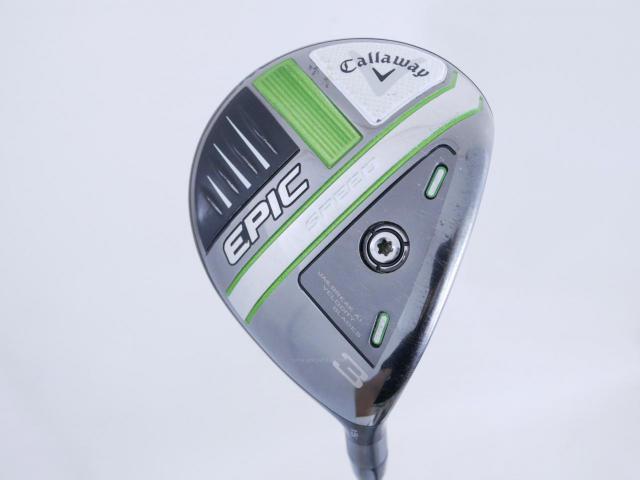 Fairway Wood : callaway : หัวไม้ 3 Callaway EPIC Speed (รุ่นปี 2021) Loft 15 ก้าน Mitsubishi Diamana 50 Flex S